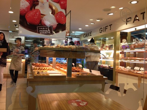 Paris Baguette at Hmart